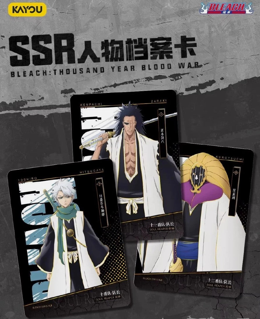 Display Bleach Kayou – 10 Yuan