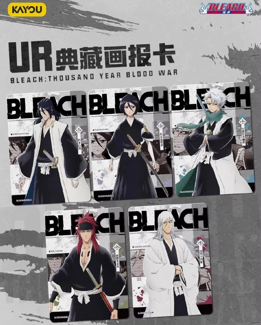 Display Bleach Kayou – 10 Yuan