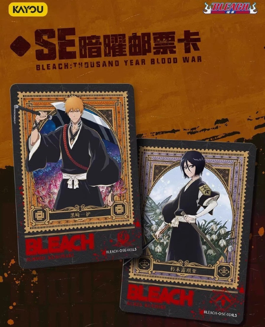 Display Bleach Kayou – 10 Yuan