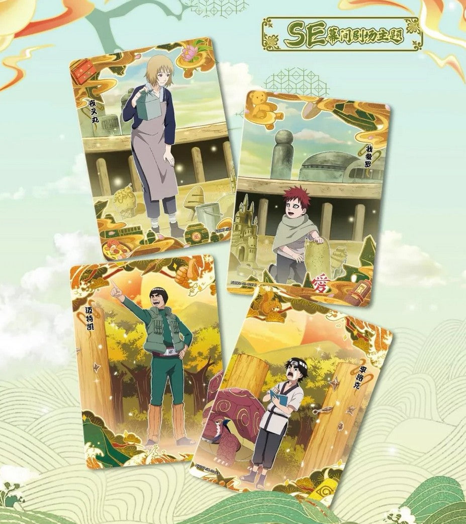 Display Naruto – Série 7 (10 Yuan)