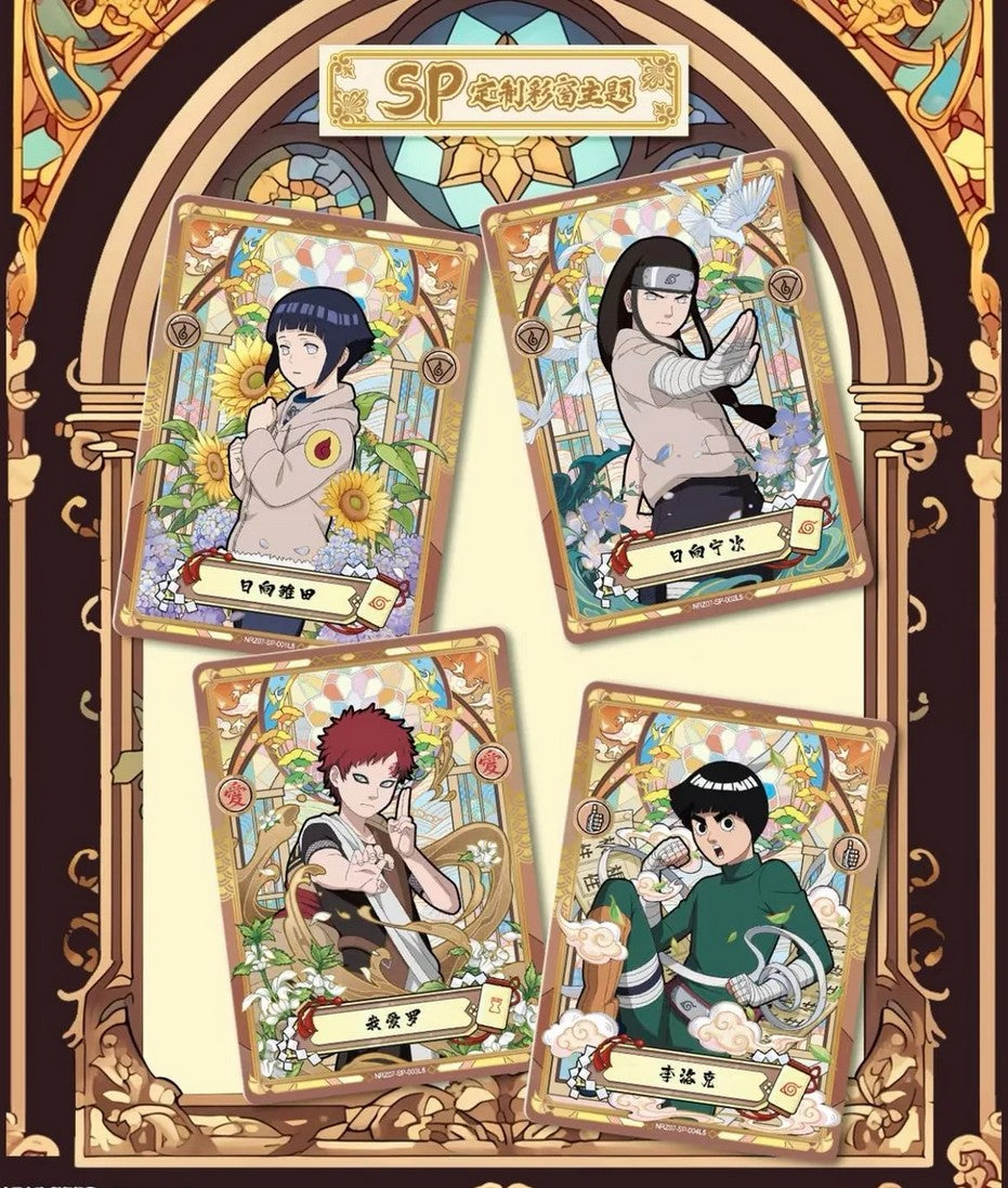 Display Naruto – Série 7 (10 Yuan)