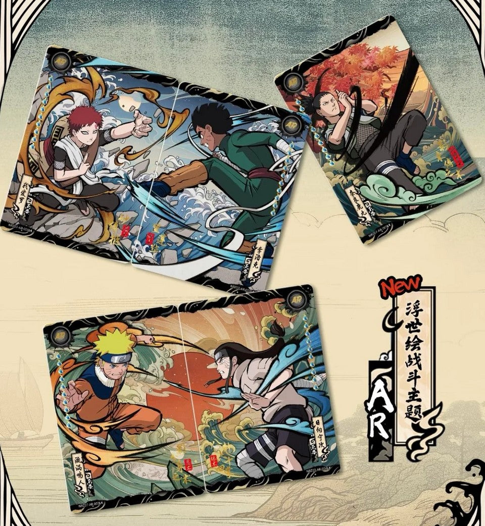 Display Naruto – Série 7 (10 Yuan)