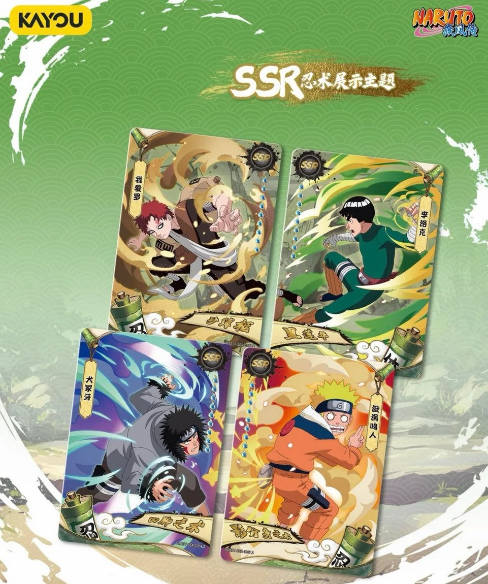 Display Naruto – Série 7 (10 Yuan)