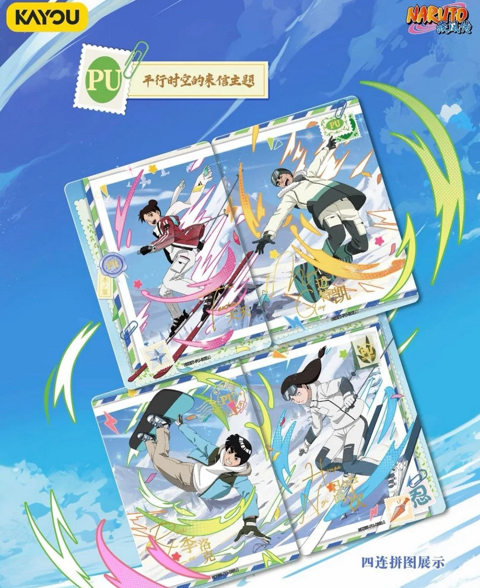 Display Naruto – Série 7 (10 Yuan)