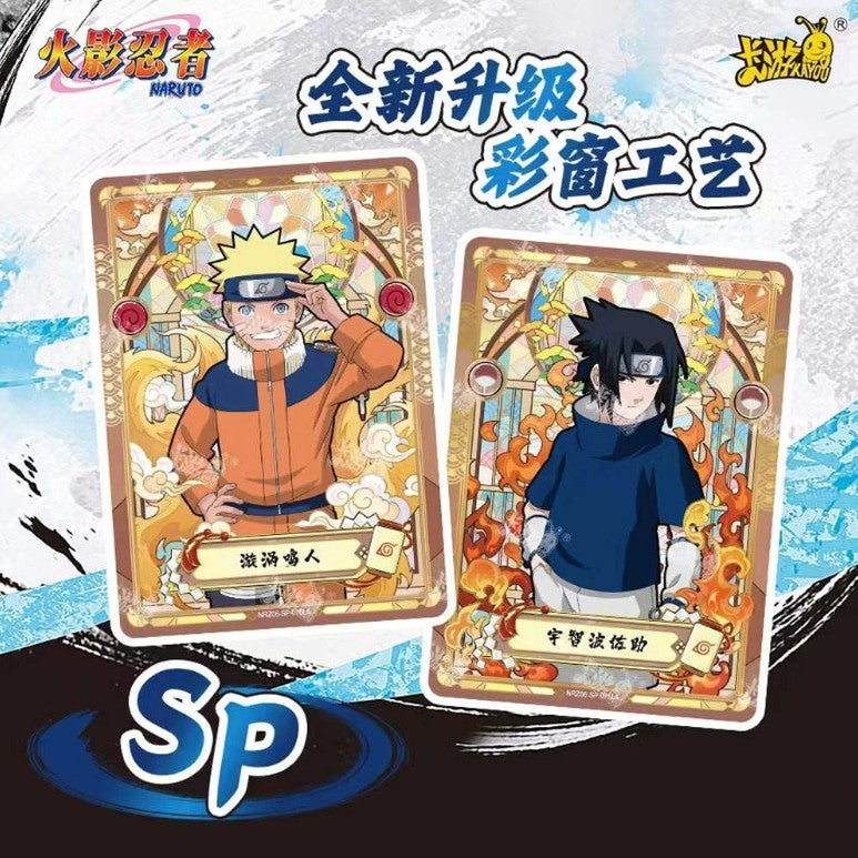 Display Naruto –  Wave 6 (Tier 4) - (10 Yuan)