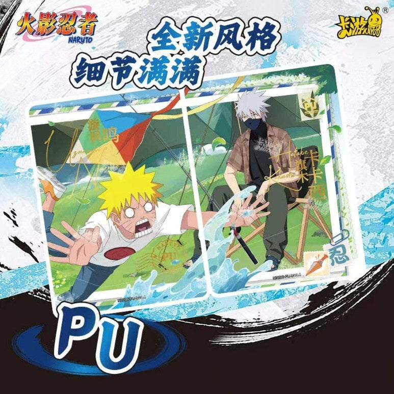 Display Naruto –  Wave 6 (Tier 4) - (10 Yuan)