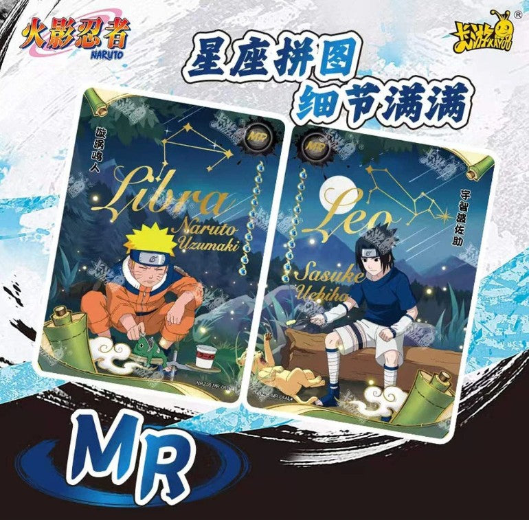 Display Naruto –  Wave 6 (Tier 4) - (10 Yuan)