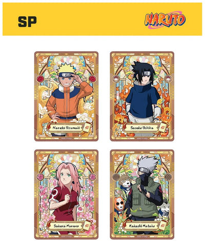 Display Naruto – Série 1 (Anglais)