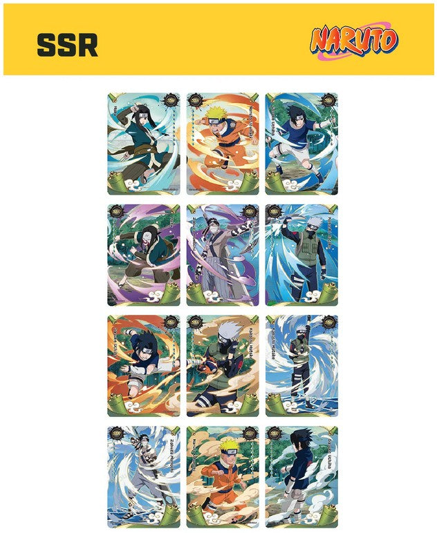 Display Naruto – Série 1 (Anglais)