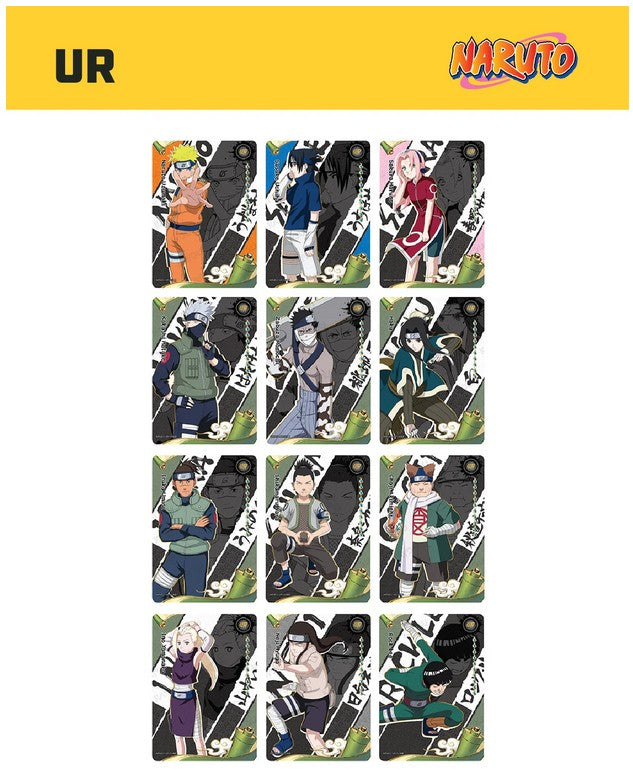 Display Naruto – Série 1 (Anglais)