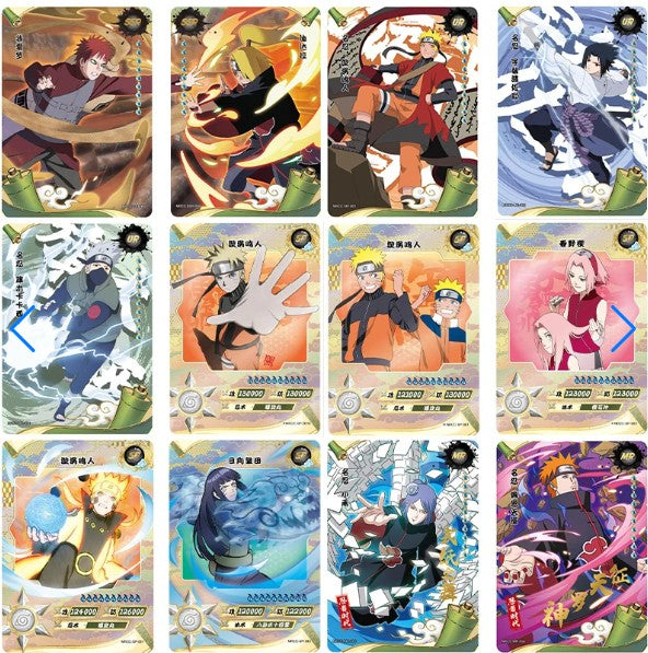 Display Naruto – L’Héritage de l’Âge Ninja