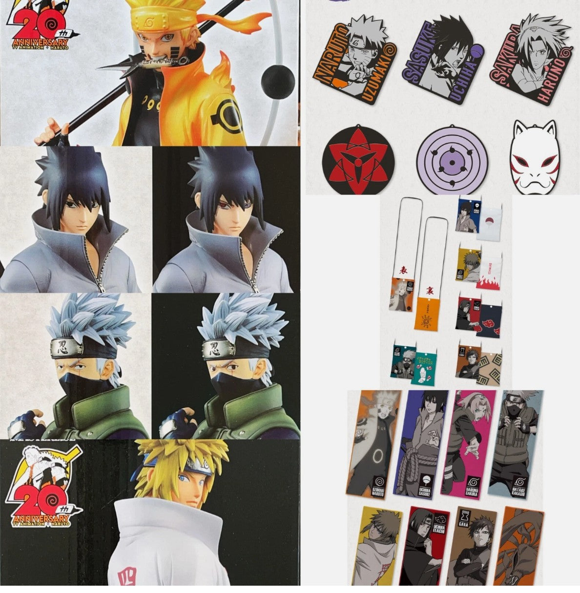 Tickets Ichiban Kuji – Naruto Will of Fire Spun
