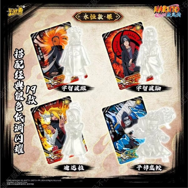 Naruto Série XP (Figurines + Cartes exclusives)