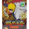 Naruto Série XP (Figurines + Cartes exclusives)