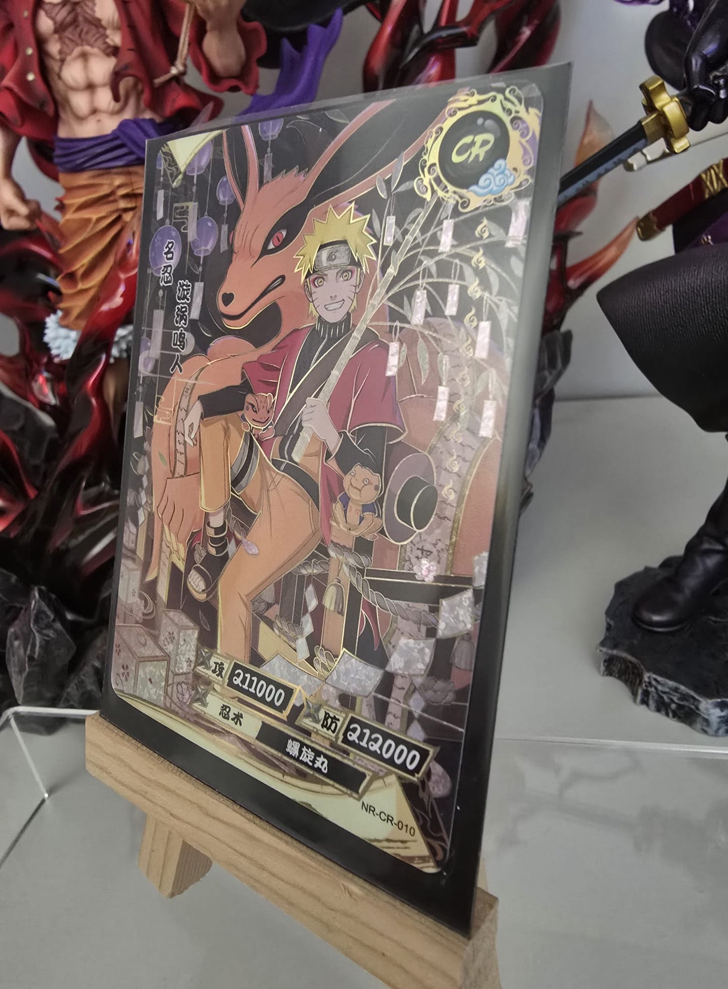 TCG Kayou Naruto - Uzumaki Naruto (NR-CR-010)