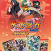 Display Naruto Kayou 2YS9 Officiel | Booster Box Naruto Scellée