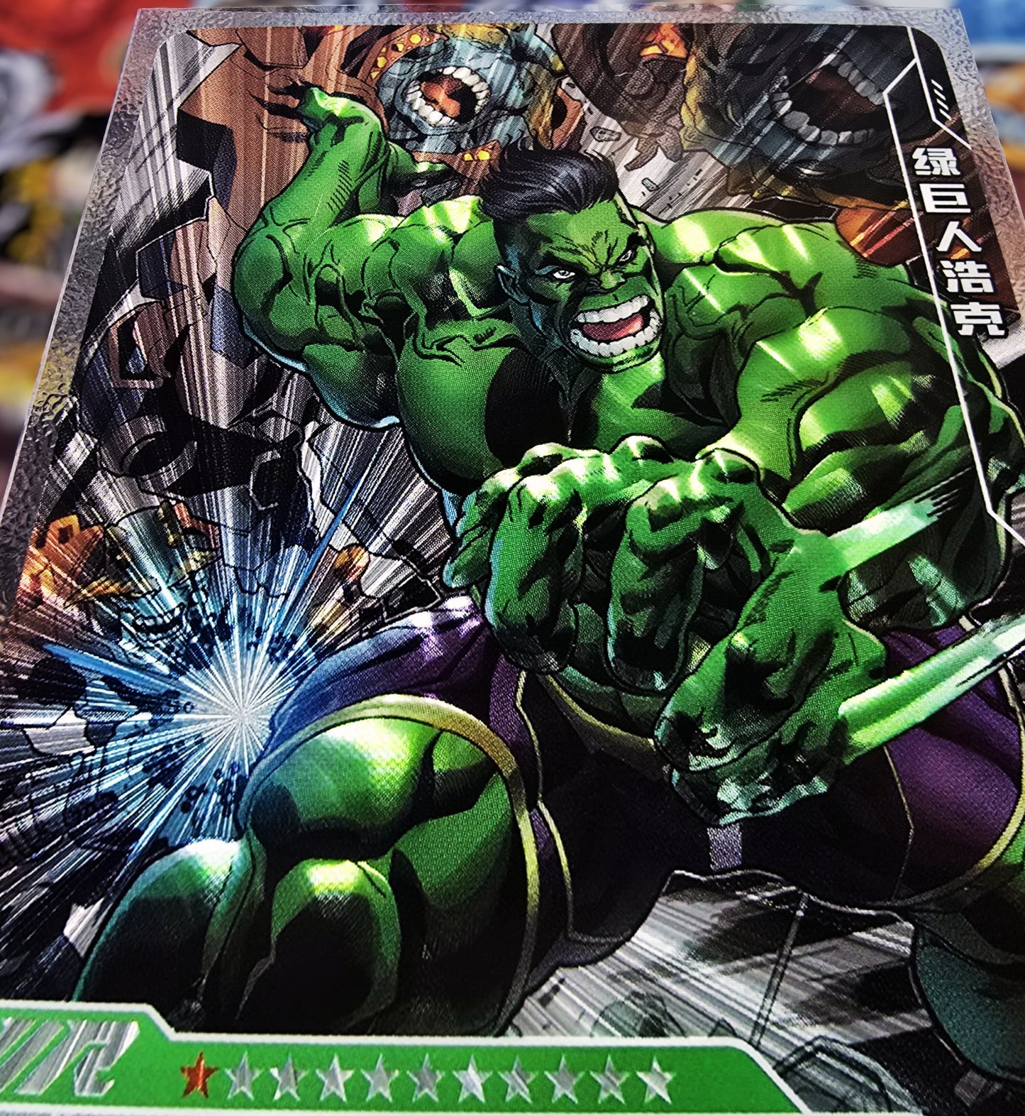 Marvel Hero Battle - Hulk UR MW02-008 (Carte foil)