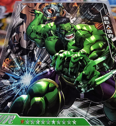 Marvel Hero Battle - Hulk UR MW02-008 (Carte foil)