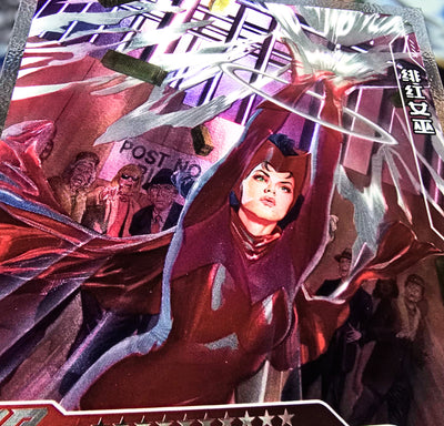 Marvel Hero Battle - Scarlet Witch UR MW05-012