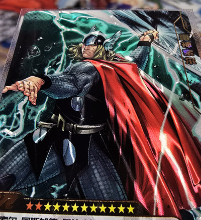 Marvel Hero Battle - Thor Odinson - MR MW04-004