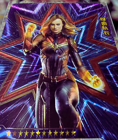 Marvel Hero Battle - Captain Marvel MR MW01-005 (Carte foil)