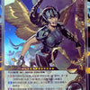 Marvel Hero Battle - Valkyrie MR MW05-006