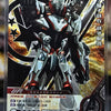 Marvel Hero Battle - Quantum suit War Machine - MW01-013 UR Alternative