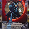 Marvel Hero Battle - Spider-Girl - MWJ02-015 UR