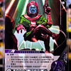 Marvel Hero Battle - Kang the conqueror - MWJ02-018 UR
