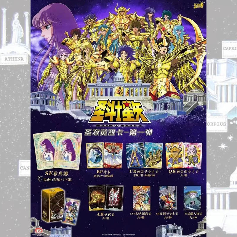 Display Saint Seiya (Série 1)