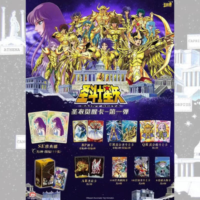 Display Saint Seiya (Série 1)