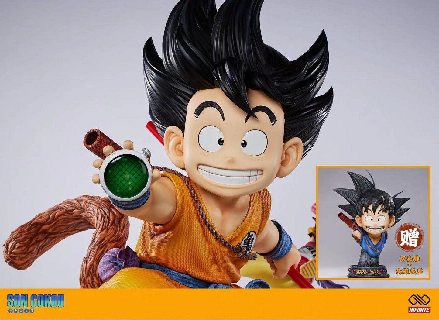 Kid Goku 1/1 par Infinite Studio